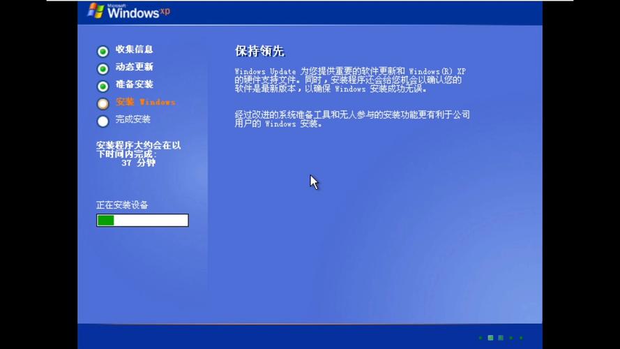秋无痕xp效果如何？实测3大优势提升你的使用体验！