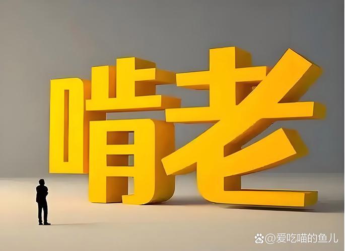neets啃老族是什么意思？看完这篇你就懂啦！