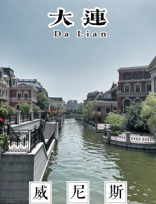 东方威尼斯游玩攻略，这几个防坑贴士要记住！