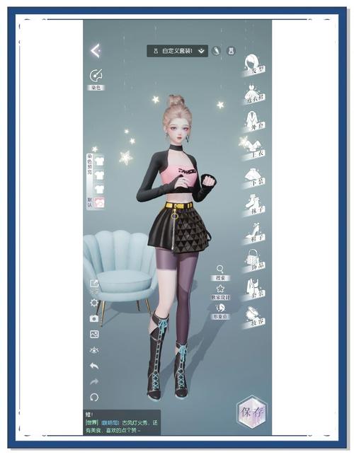 以闪亮之名新手怎么起步？保姆级教程让你少走弯路！
