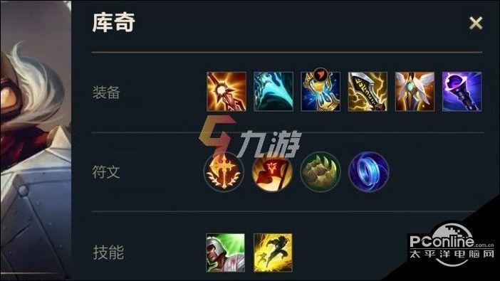 英勇投弹手出装推荐？这套装备让你输出翻倍！