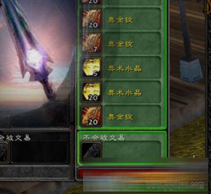 奥金锭图纸来源对比（哪个最快效率高不坑人）