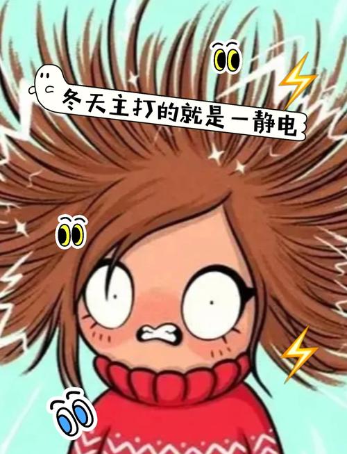 魔能之静电是什么？(解密游戏的魔法设定与静电玩法)