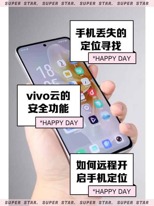 微云10t手机怎么使用？简单设置教程快学起来