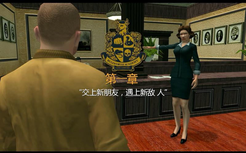 恶霸鲁尼通关全流程(详细图文带你轻松过关)