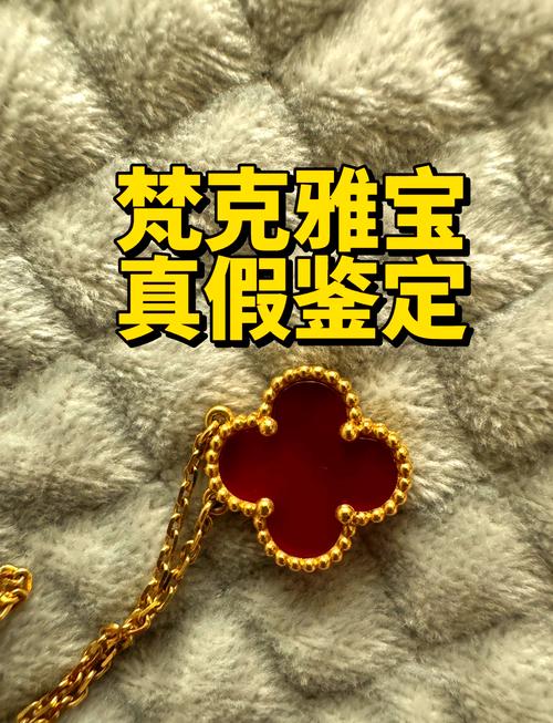 避免项链破损的秘诀？(破损预防实用指南！)