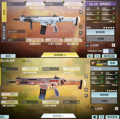 COD14配置要求高吗？最佳设置提升游戏体验！