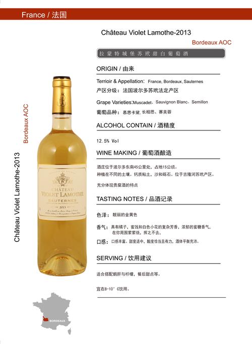 SOB欧洲典藏版官方正式版下载最新版