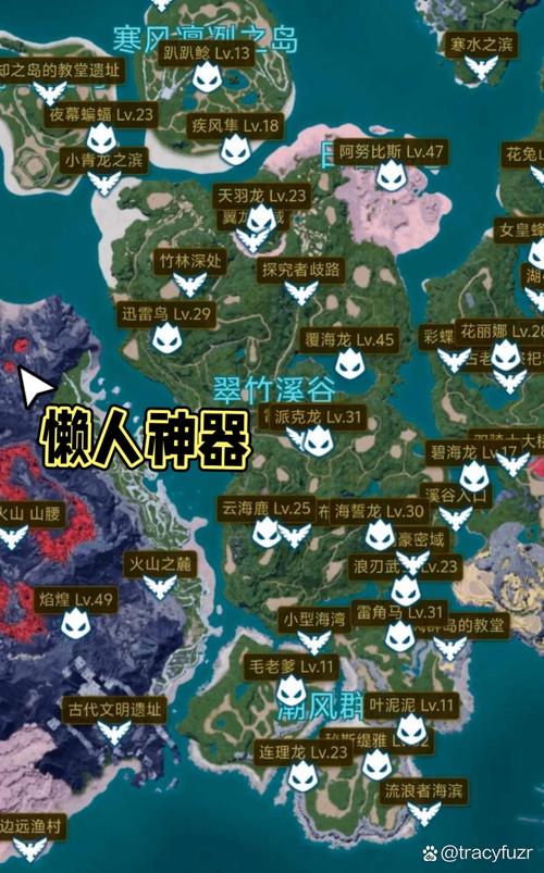 猛兽之地在哪下载安装?教你如何在手机电脑上玩!