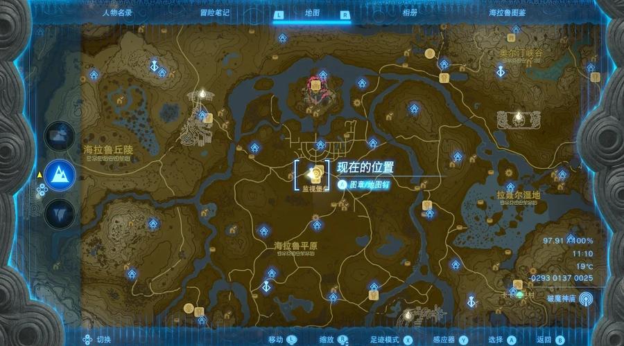 力量之石在哪里可以找到?盘点它的全部登场地点!