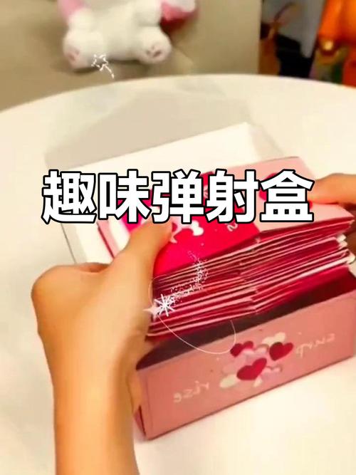 魔力盒里面有什么惊喜?真实玩家开箱视频大公开!