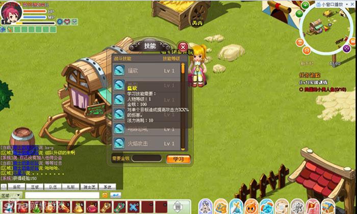 梦幻骑士团新手怎么入门？这几点要知道！