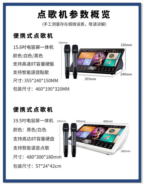 电脑播音王功能有哪些？看完这篇全知道！