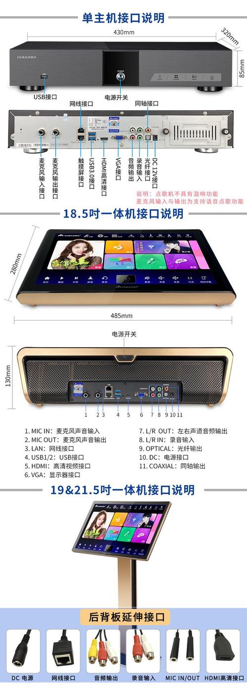 电脑播音王功能有哪些？看完这篇全知道！