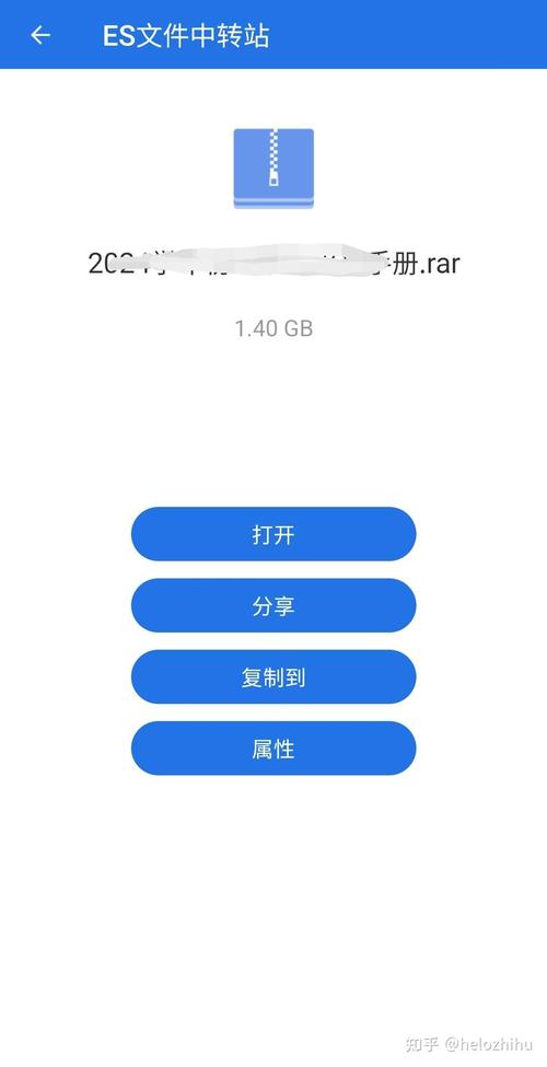 TIM传文件总是失败怎么办？3个小技巧轻松解决！