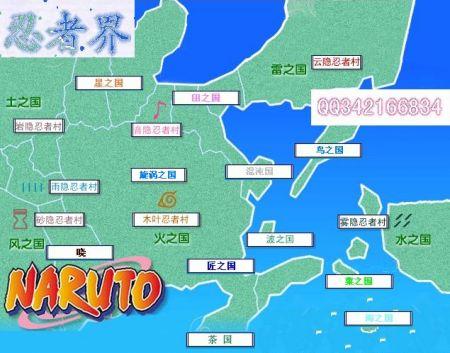 火影地图怎么安装使用？简单几步新手也能学会！