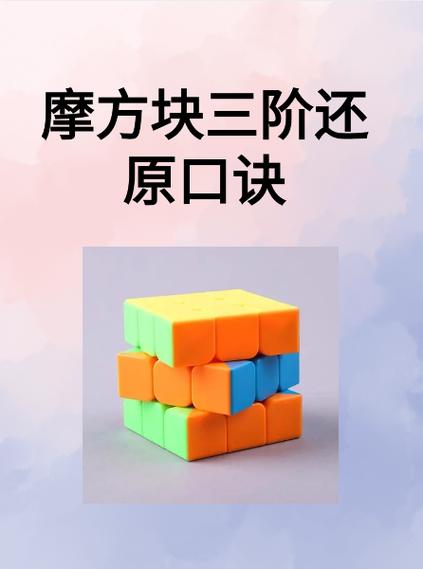 粉碎方块高分技巧有哪些？掌握这三点轻松破纪录！