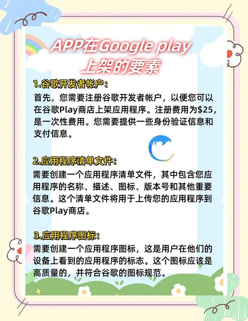 为什么推荐使用谷歌资讯？因为它有这4大优势功能！