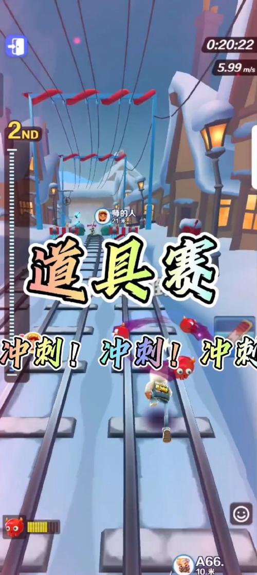 想要永久道具？地铁跑酷兑换码2022长期有效版获取技巧