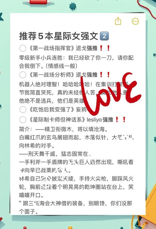 星际救赎游戏介绍评测分享看看玩家真实体验如何