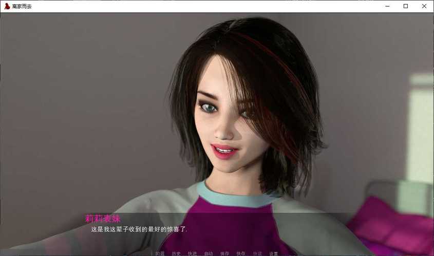 离家而去游戏官网怎么进？手把手教你快速登录方法