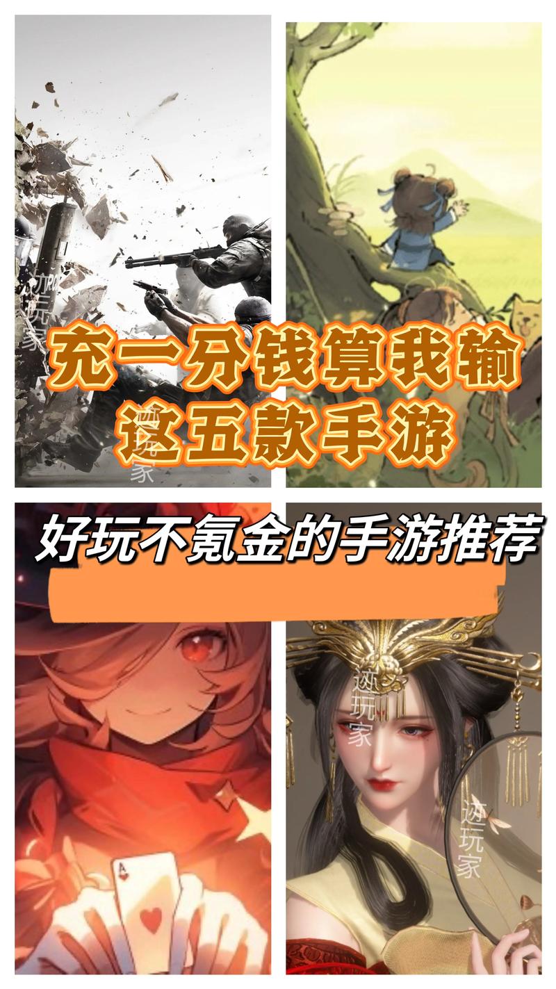 玩神将天下不想氪金怎么办？平民玩家快速变强秘诀分享！