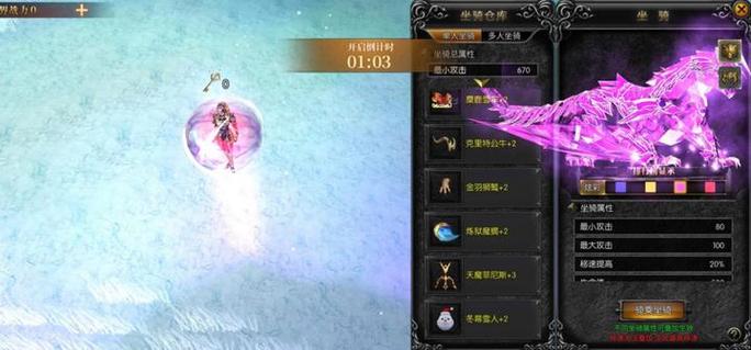 天使之战哪个职业最厉害？新手小白选这一个就对了！