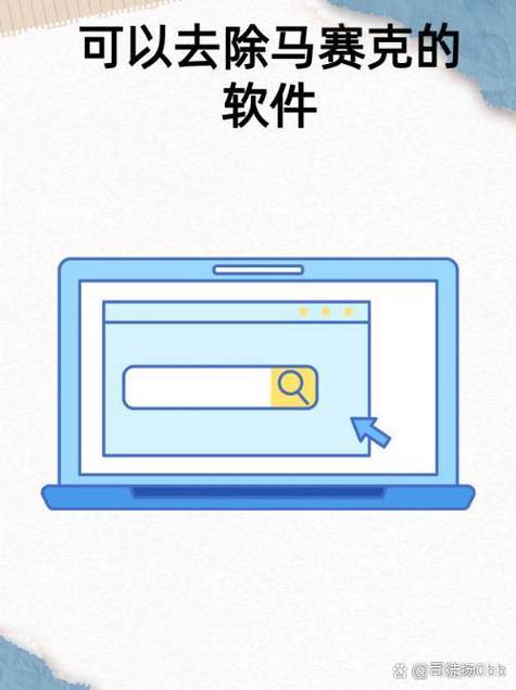 百度魔图和美图秀秀哪个好用？功能对比帮你快速做出决定！