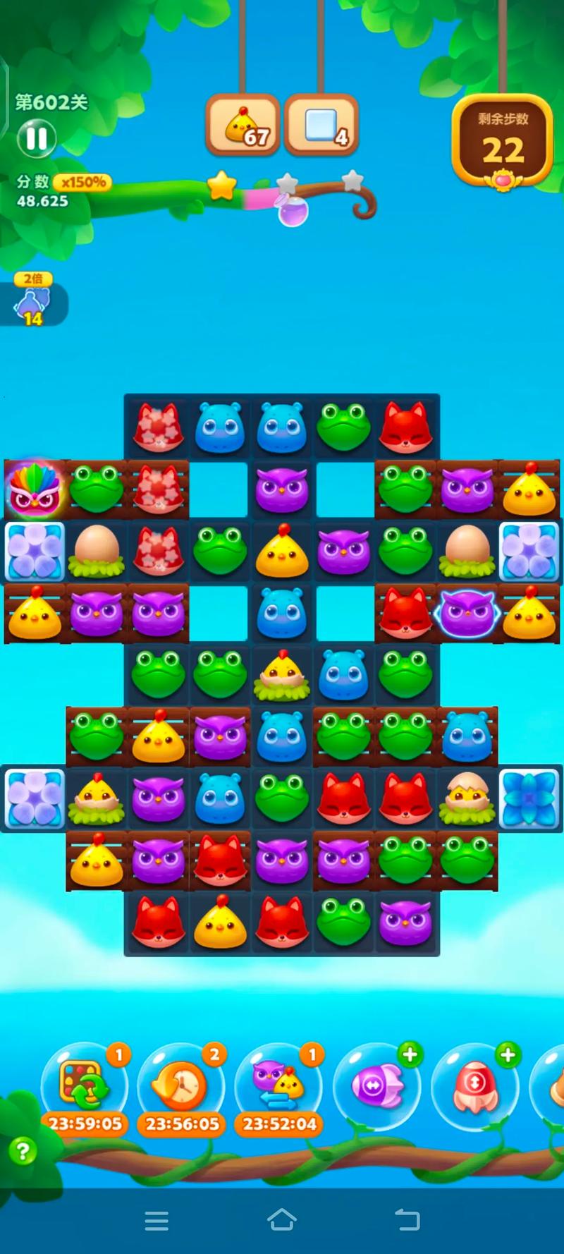 类似消消达人的游戏有哪些？推荐几款更好玩的消除类！