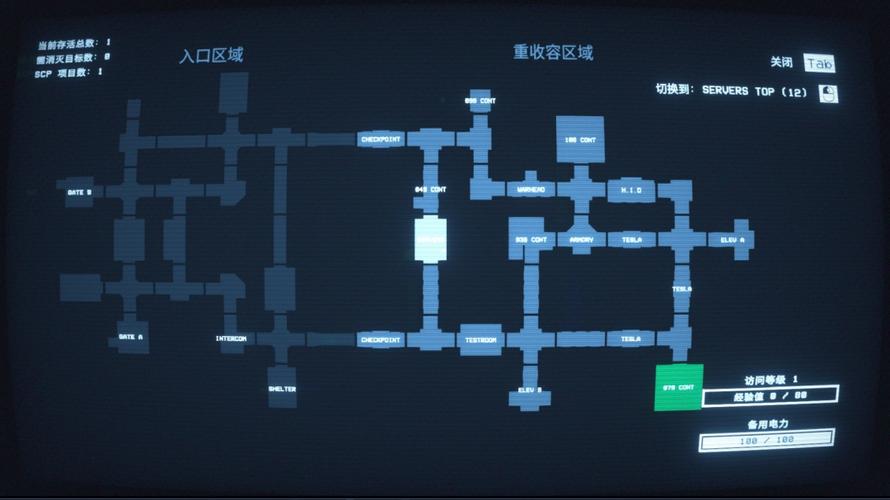 秘密工作室在哪下载？最新版安卓苹果安装包分享