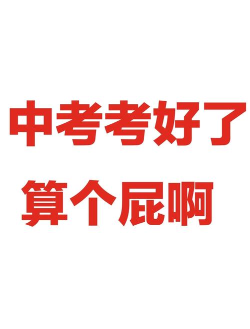 会考吧真的好用吗？老用户亲身告诉你真实使用感受！