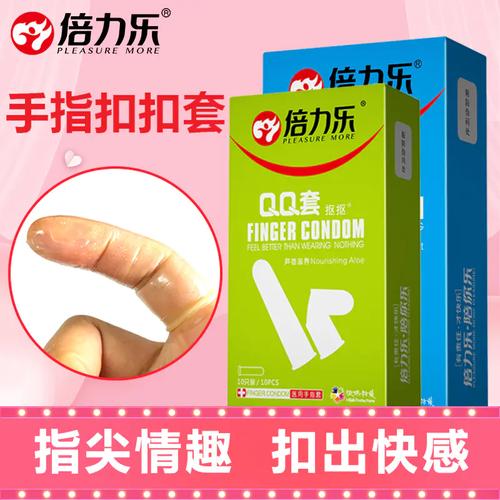 使用乐do真的能提高效率吗？实测告诉你它到底好不好用！