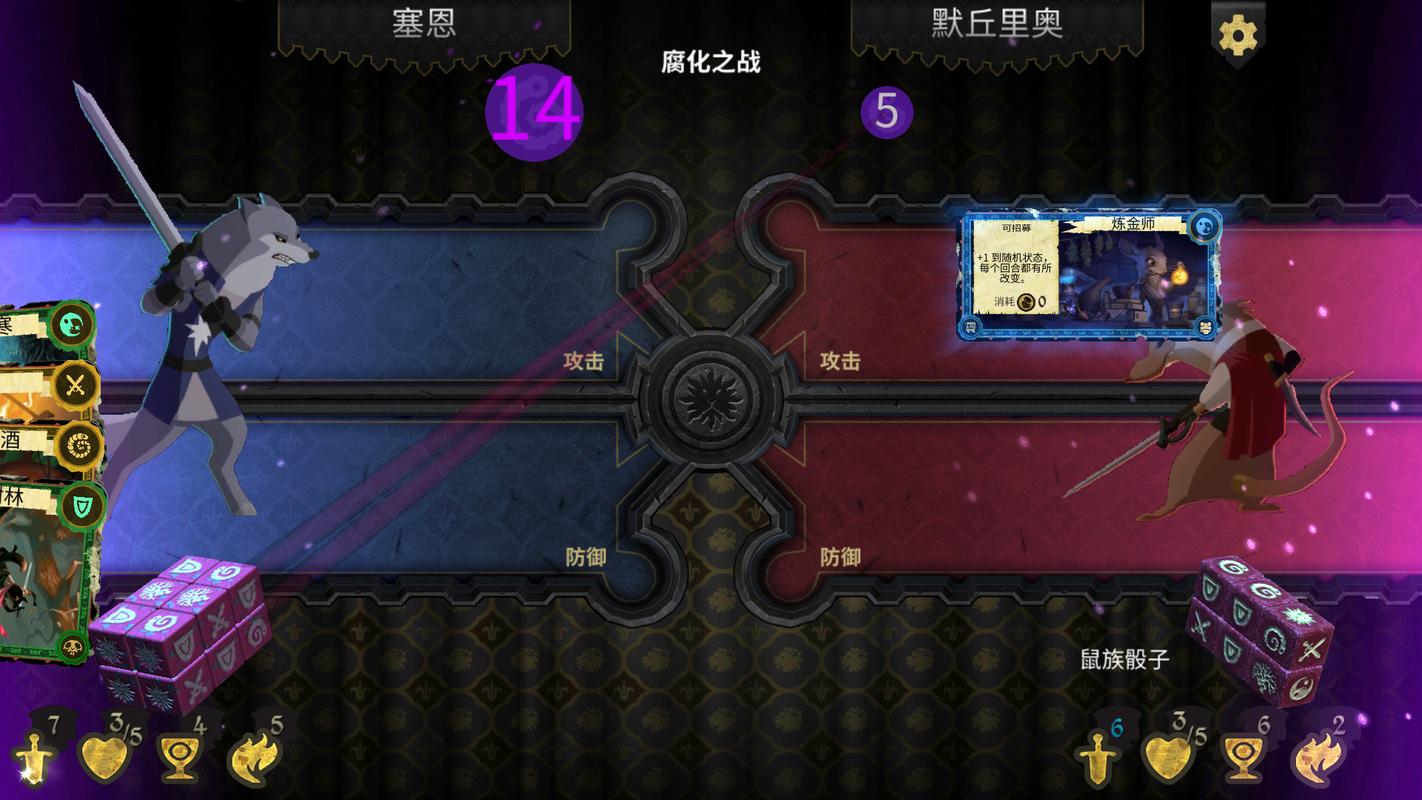 阿门罗有哪些胜利方法？掌握这些技巧轻松获胜！