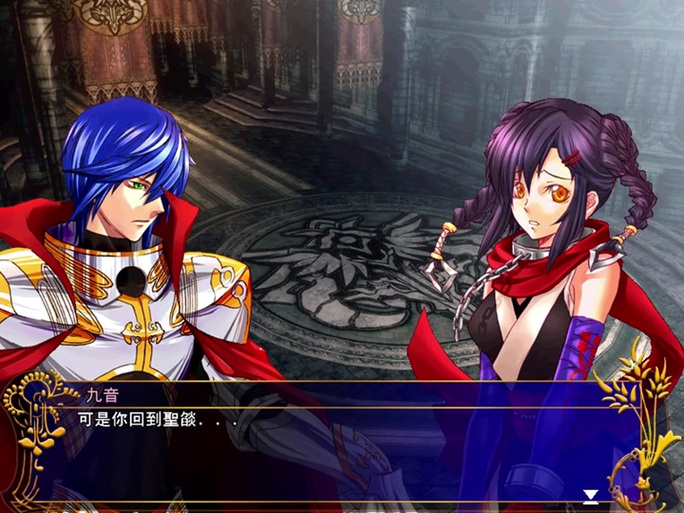 风色幻想4攻略哪家强？大神亲授通关秘籍！