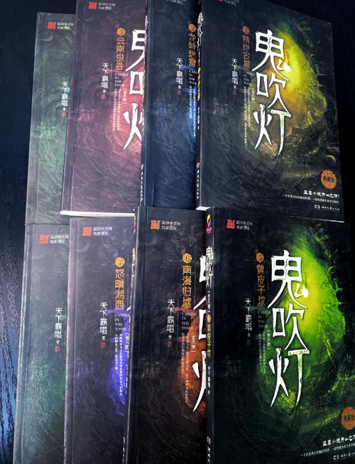 鬼吹灯游戏哪里下载好？(推荐这几个安全平台直接玩)