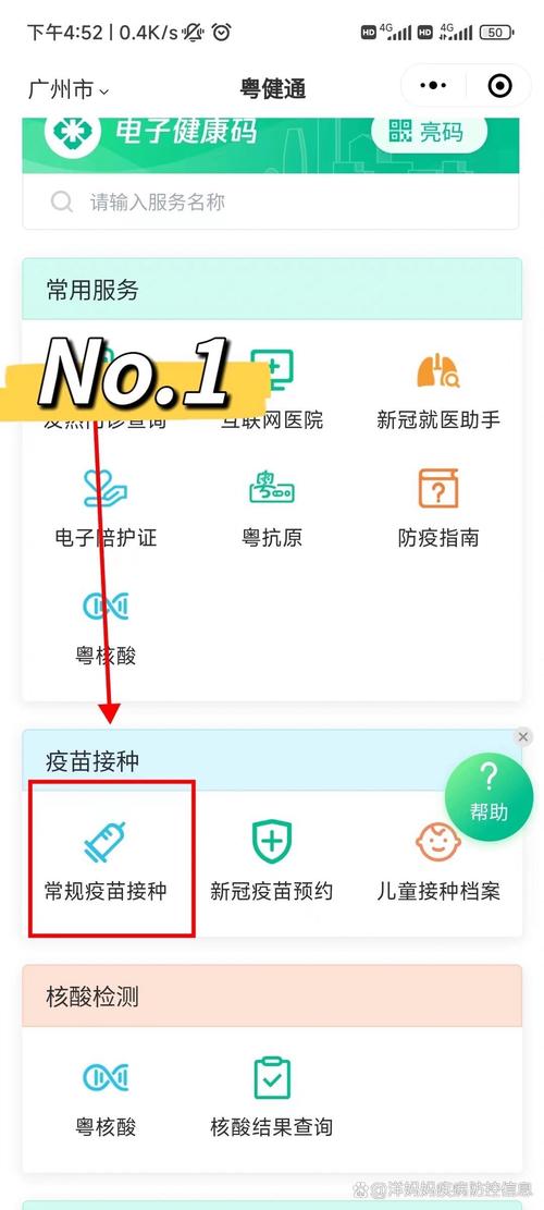 哪里可以查到5169的权威资料？推荐几个官方认可的网站