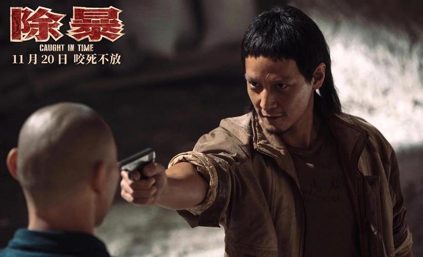 电影除暴战警为什么这么火？解析背后的真实细节！