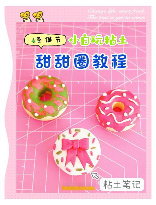 泡泡圈制作方法分享，超大泡泡的诀窍都在这里！