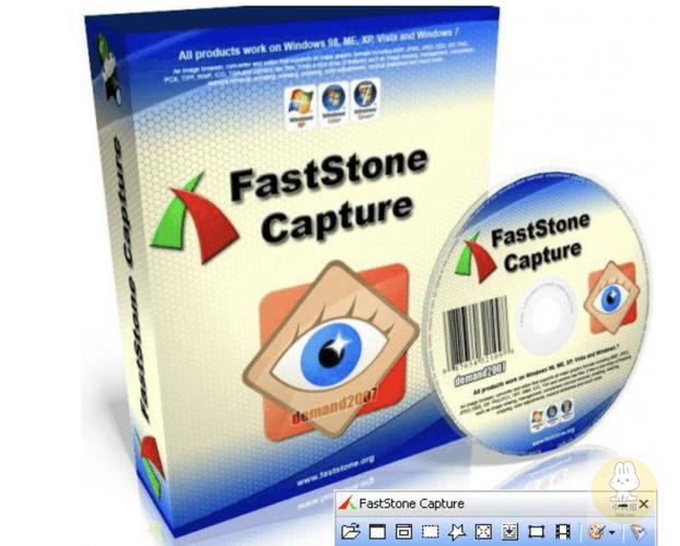 faststone capture安装有问题？常见问题解决方法汇总