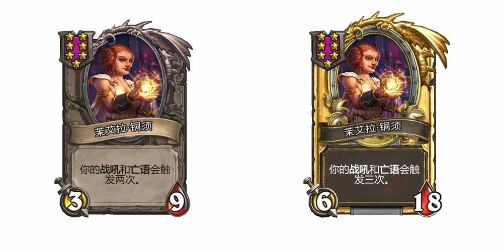 茉艾拉怎么玩才最强?高手分享她的核心操作技巧!