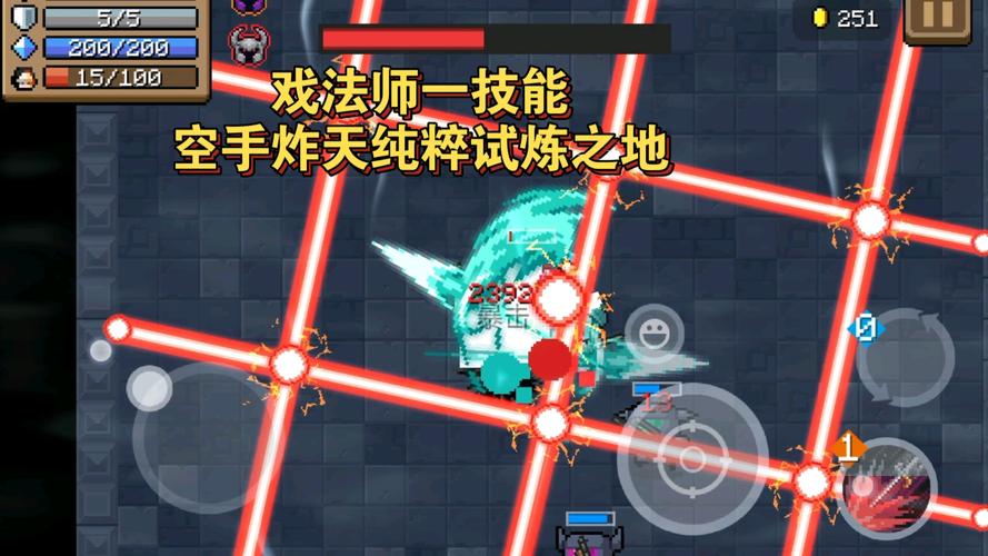 挑战试炼之地有什么技巧?新手千万要避开这几个大坑!