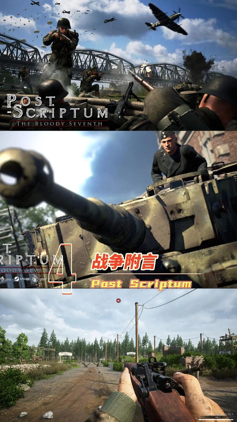 二战游戏哪个系列最经典？老玩家公认的3款神作盘点！