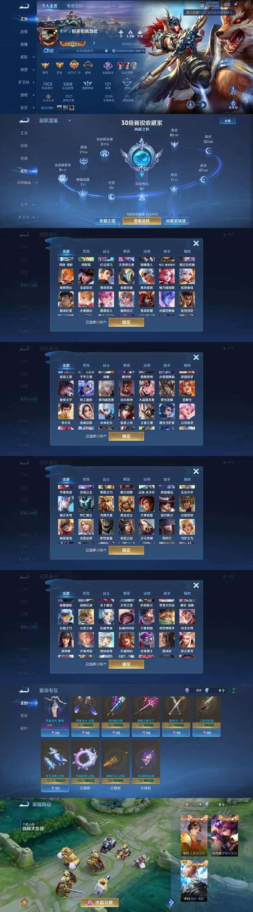 影之奠游戏官网怎么进？最新官网入口和下载方法分享