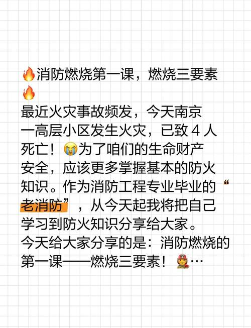 为什么大家都推荐燃烧末世？这几点让它成为末世神作！