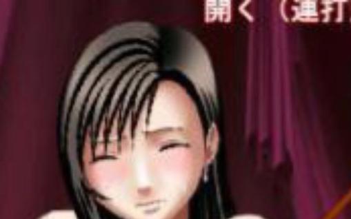 受辱小游戏哪款最刺激？对比排行top3选一款！