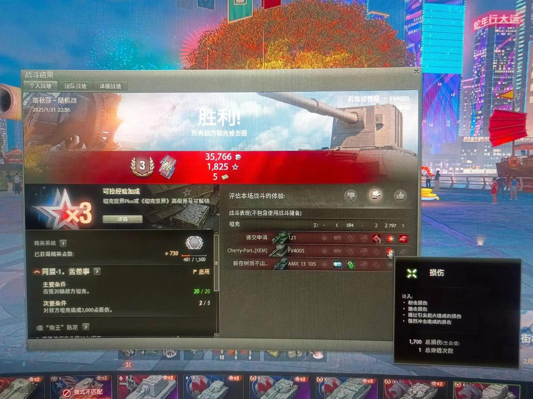 围攻坦克如何打出高伤害？老玩家分享实战经验！