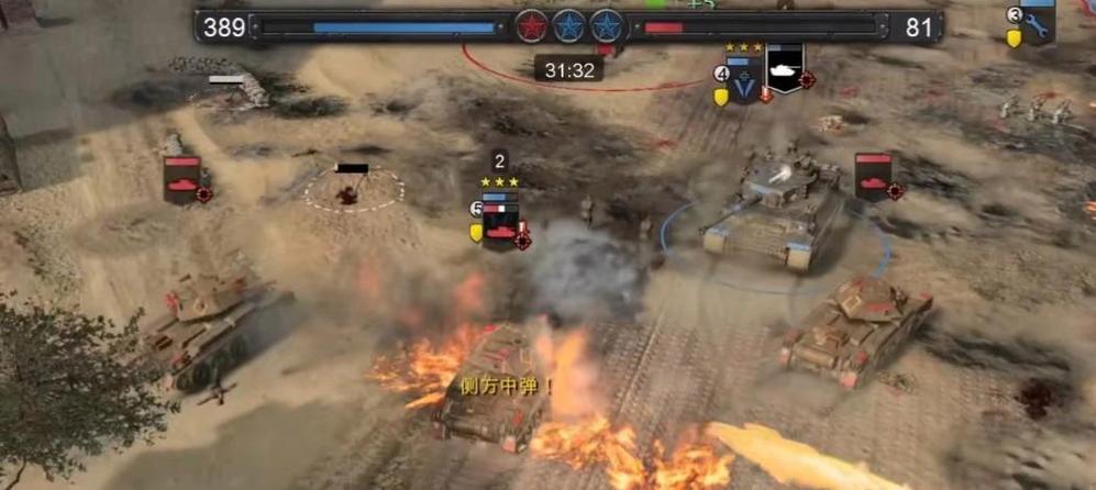 围攻坦克如何打出高伤害？老玩家分享实战经验！