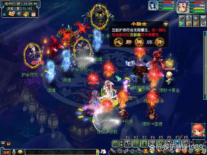 通天河副本哪里好玩(真实玩家分享精彩体验)