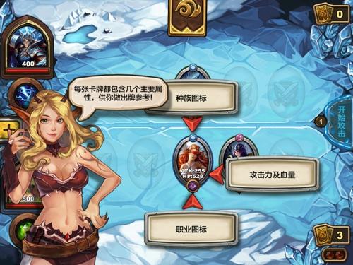 圣火英雄传新玩法有哪些？抢先了解不吃亏！