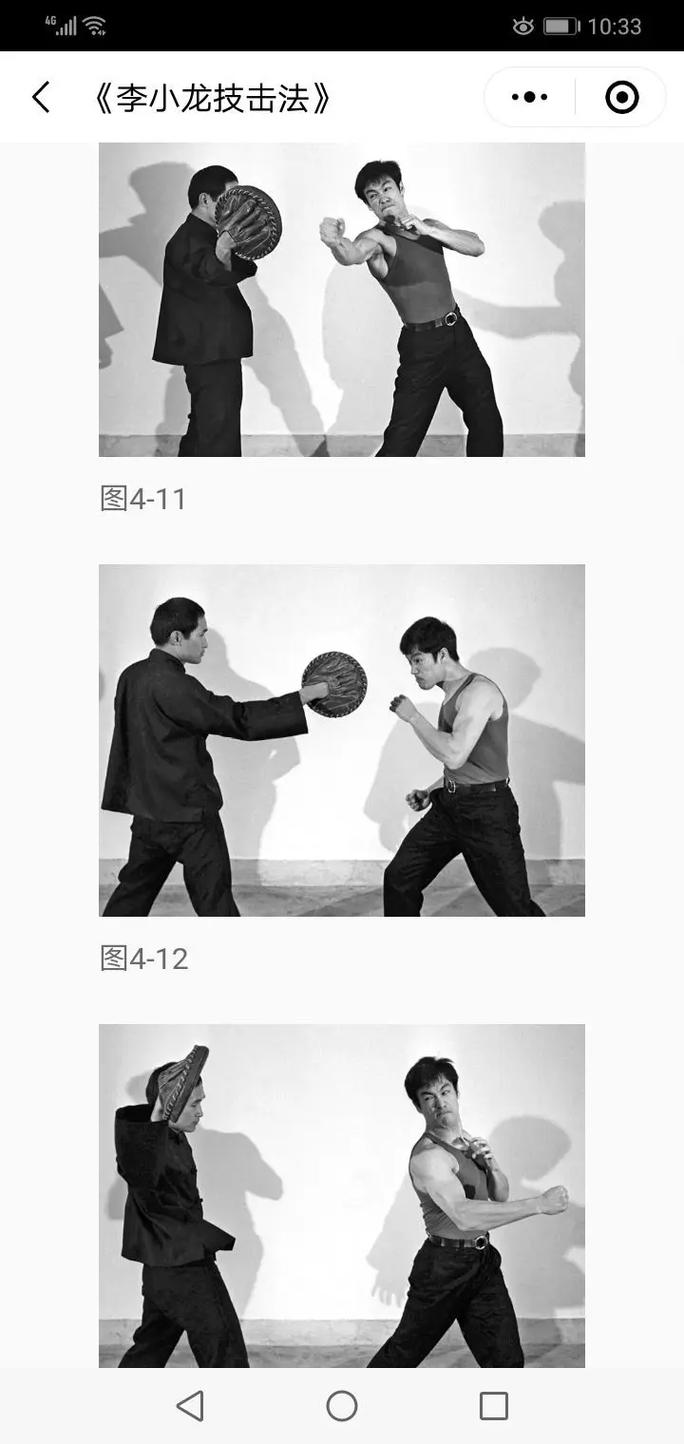 截拳宗师的训练秘籍是什么？（这3个方法让你快速掌握截拳道精髓）